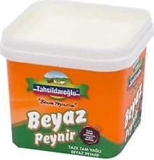 Tahsildaroğlu Beyaz Peynir 400 Gr